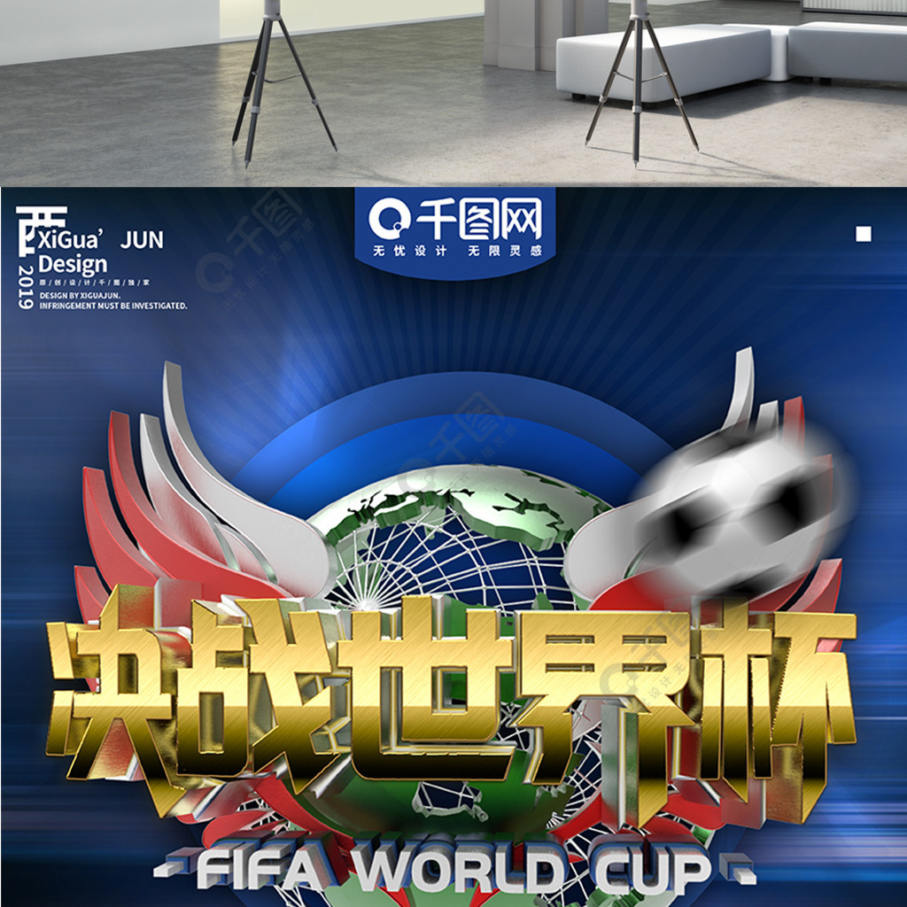 合作方式的
