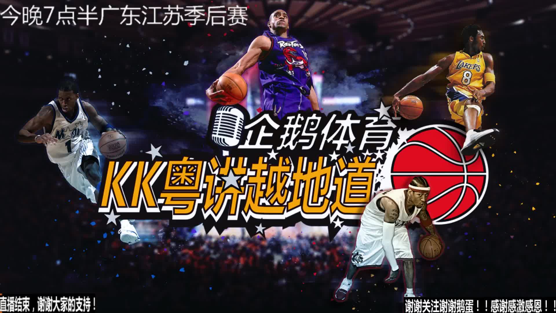 话题度而